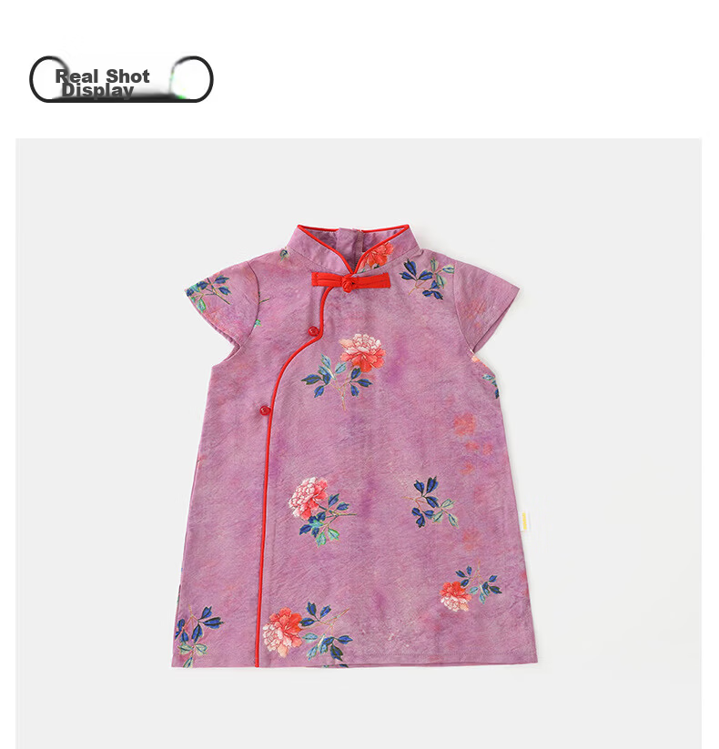 FADOBABY Girls' Qipao Dress 2026 New Summer Children's New Chinese Style Jacquard Retro Dress Baby Hanfu Skirt 27